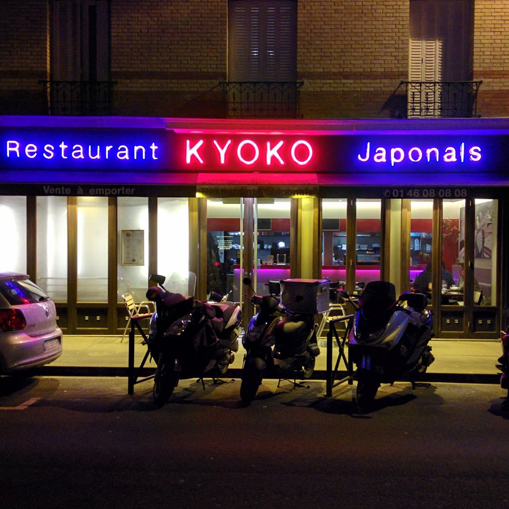 Kyoko Sushi 2